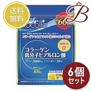 【×6個】井藤漢方 イトコラ コラーゲン低分子ヒアルロン酸 60日 306g