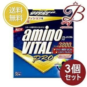 【×3個】味の素 アミノバイタル プロ 30本