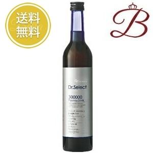 エクセリティー Dr.Select ドクターセレクト 300000 プラセンタ