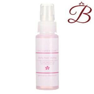 IONA 【×3個】イオナ イオンクリームナチュレール 54g