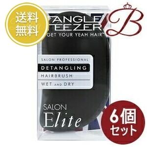 【×6個】タングルティーザー TANGLE TEEZER サロンエリート ミッドナイトブラック