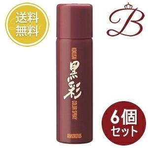 【×6個】アモロス 黒彩 カラースプレー 栗黒 174-S 135mL (93g)