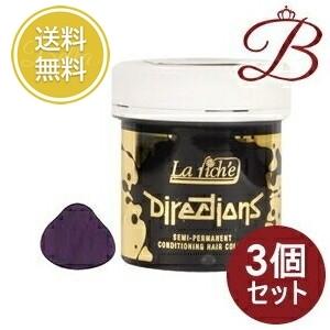【×3個】ディレクションカラー 12 プラム 88mL 【 爆買 】