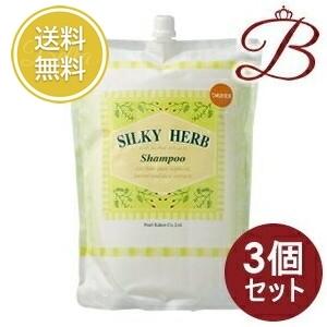 パール化研 シルキーハーブ シャンプー1000ml : mautionストア - 通販