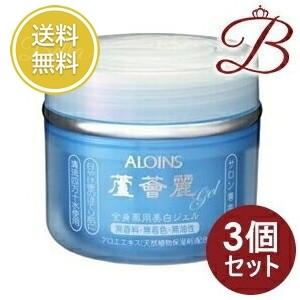 ALOINS（アロインス） 蘆薈麗 (ろかいれい) 全身薬用美白ジェル 170g