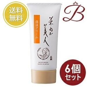 【×6個】日本盛 米ぬか美人 保湿クリーム 35g