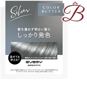 ダリヤ 「ダリヤ」エブリカラーバターグレー230g : ひまわりの薬屋