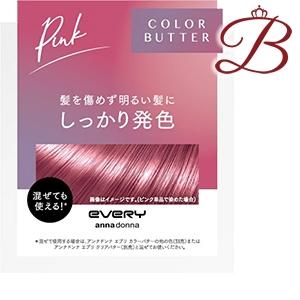 アンナドンナ（annadonna） エブリ カラーバター ターコイズ 230g