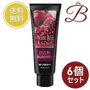 アンナドンナ（annadonna） 【×6個】アンナドンナ エブリ カラー