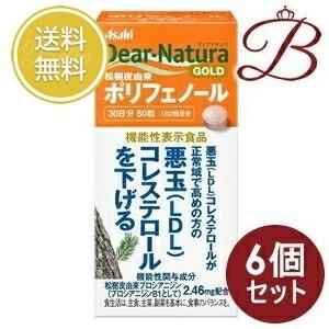 Dear-Natura 【×6個】アサヒ ディアナチュラ ゴールド EPA＆DHA 360粒 