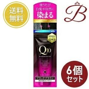 DHC プレミアムカラートリートメント SS ブラックブラウン 150g　6個 DHC 【×6個】DHC プレミアム カラートリートメント SS ブラック