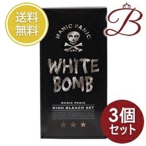 マニックパニック 【×3個】マニックパニック ホワイトボム ハイ