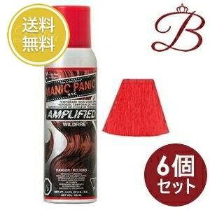 SHISEIDO PROFESSIONAL（資生堂プロフェッショナル） 資生堂 フェイズ7