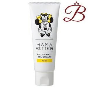 ママバター フェイス ボディオイルクリーム ユズの香り 60g ディズニー B087 016 Bellashopヤフー店 通販 Yahoo ショッピング