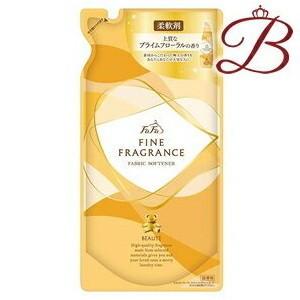 ファーファ ファインフレグランス ボーテ 柔軟剤 500mL 詰替え用