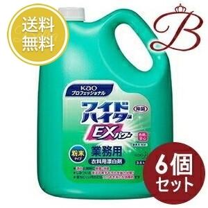 【×6個】花王 ワイドハイターEXパワー 粉末タ...の商品画像