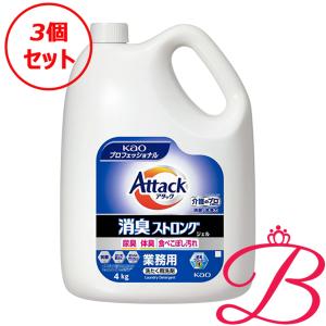 【4kg×4個】花王 業務用 衣料用洗剤 アタック 消臭ストロング ジェル アタック 花王 洗たく洗剤 アタック 消臭ストロングジェル 4kg : 業務