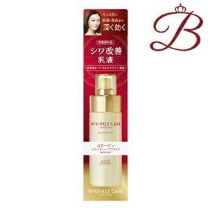 KOSE（コーセー） グレイス ワン リンクルケア モイストリフト ミルク