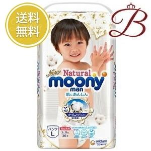 moony Natural ユニチャーム ナチュラル ムーニーマン パンツ Lサイズ