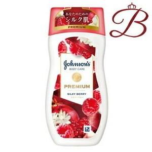 ジョンソン ボディケア プレミアム ローション シルキーベリー 200mL｜bella-bella