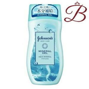 Johnson & Johnson ジョンソン ボディケア ミネラルジェリーローション