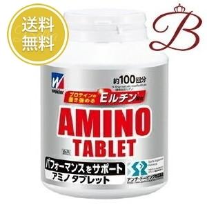森永製菓 ウイダー アミノタブレット ビッグボトル 390g