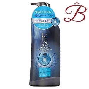 h＆s for men フォーメン プレミアムスカルプケア ボリュームアップ シャンプー 370mL｜bella-bella