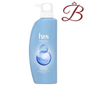 P&G h&s モイスチャー コンディショナー ポンプ 350ml｜bella-bella