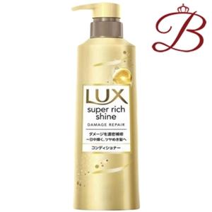 ラックス Lux スーパーリッチシャイン ダメージリペア 補修コンディショナー 本体 400g｜bella-bella