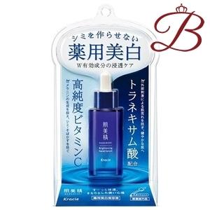 ラントゥルース 卵殻膜 ブースター セラム 1本 20ml/本 美容液