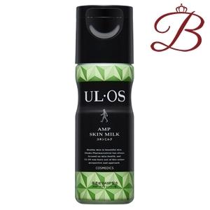 大塚製薬 UL・OS ウルオス スキンミルク 120mL 【 爆買 】