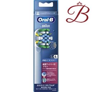 BRAUN（ブラウン） オーラルB 替えブラシ ホワイトニング 4本入