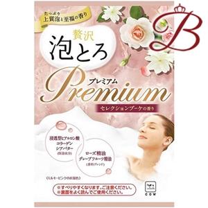 牛乳石鹸 お湯物語 贅沢泡とろプレミアム入浴料 セレクションブーケの香り 30g