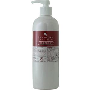 リアル ライスメソッド スキンミルク 380ml : bellashopヤフー店