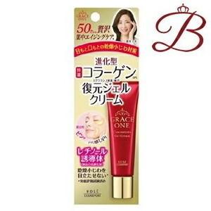 コーセー グレイス ワン 集中リペアジェルクリーム 30g