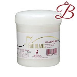 Locobase REPAIR 【×6個】ロコベース リペアミルク 48g : bellashop