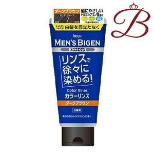 ホーユー メンズビゲン カラーリンス ダークブラウン 160g