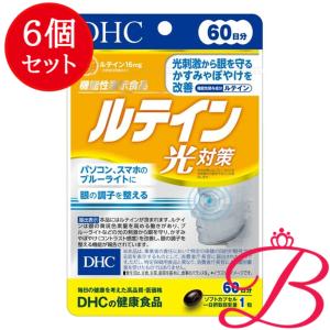 DHC 【×12個】DHC 大豆イソフラボン吸収型 40粒 (20日分) 【 爆買