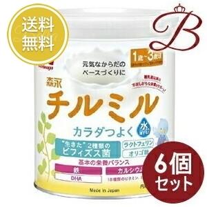 【×6個】森永乳業 チルミル 大缶 800g 【 爆買 】