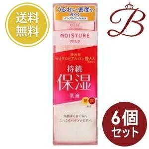 KOSE（コーセー） モイスチュアマイルド ローションM b 超しっとり