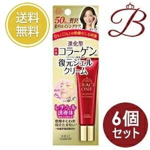 【×6個】コーセー グレイス ワン 集中リペアジェルクリーム 30g