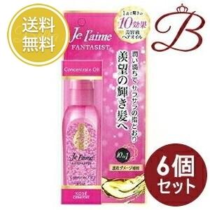 no3（NUMBER THREE） 【×6個】ナンバースリー 003 ミュリアム ヘア