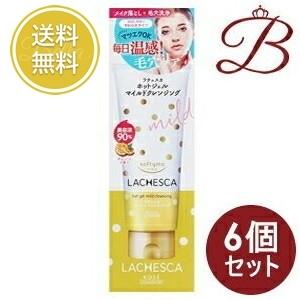 ソフティモ コーセーコスメポート ラチェスカ ホットジェル マイルド