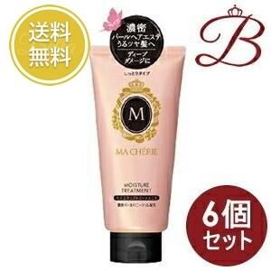 【新品・未開封】マシェリ モイスチュアトリートメントEX 180g×6個 資生堂 soukai_4901872447688