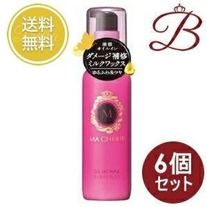 【×6個】資生堂 MACHERIE マシェリ オイルインワックス 75mL