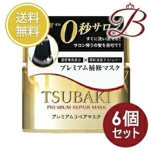 【×6個】資生堂 TSUBAKI ツバキ プレミアムリペアマスク 180g