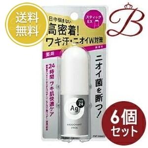 【×6個】資生堂 AGデオ24 デオドラントスティック EX 無香料 20g