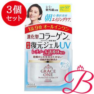 ピュアリースキン シルキータッチ モイスチャークリーム 22g リンクル