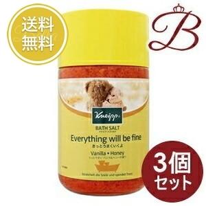 【×3個】クナイプ バスソルト バニラ＆ハニーの香り 850g