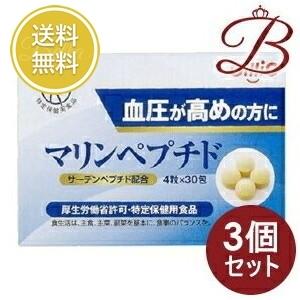 マリンペプチド ( 30包入 )/ 日清オイリオ 血圧が高めの方に 特保